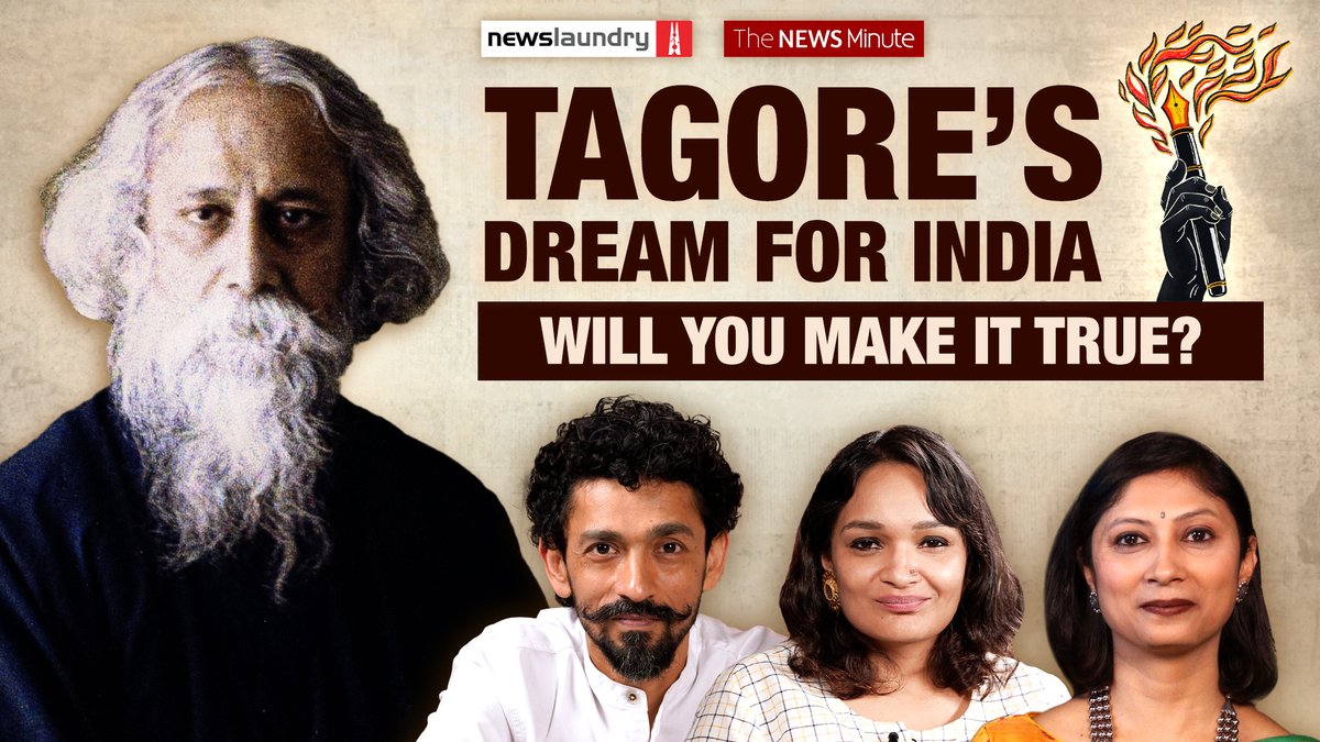 Minds without fear. Heads held high. Words from the depth of truth. That's newslaundry &amp; TheNewsMinute. Let's live by Gurudev Tagore's words. Let's awaken into a heaven of freedom. Subscribe now: