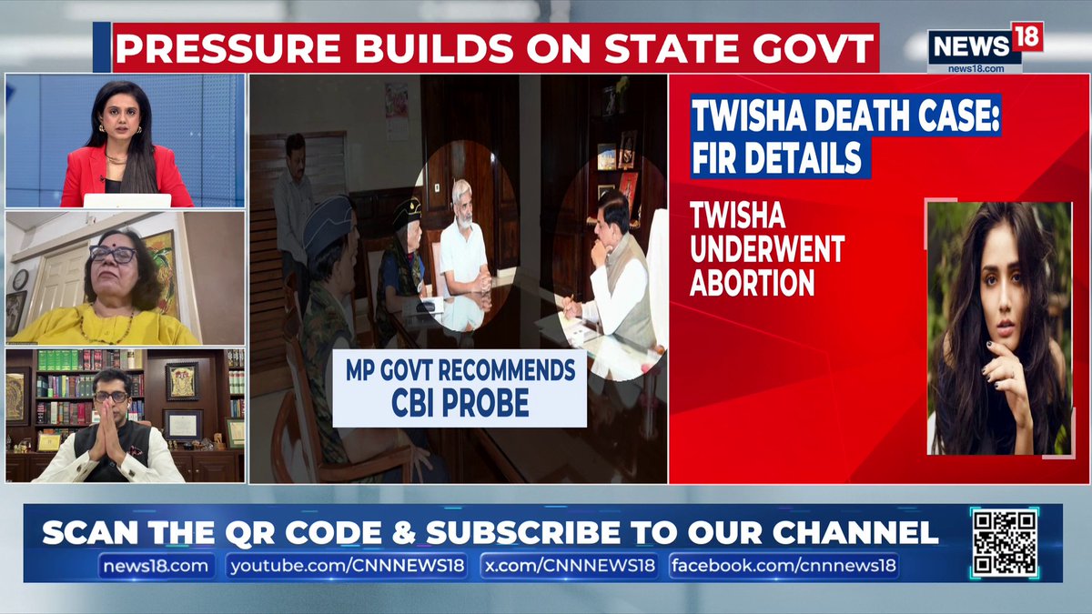 #TwishaCase | CBI should take over this case: Jai Anant Dehadrai, advocate What were the authorities doing for three days before filing the FIR? Why was there such a delay? The role and lapses of the local authorities must also come under scrutiny: Lalitha Kumaramangalam, Former Chairperson, NCW #TwishaSharma #DowryCase #IndiaNews #TheRightStand | Akanksha Swarup