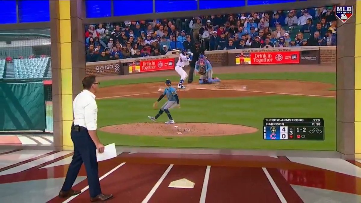 Kyle Harrison ranks in the top 5 in both ERA and K % among pitchers with 40+ innings pitched this season 😳 Mark DeRosa takes a closer look at what has led to Harrison's breakout with the Milwaukee Brewers, following his 11-strikeout performance last night against the Cubs.