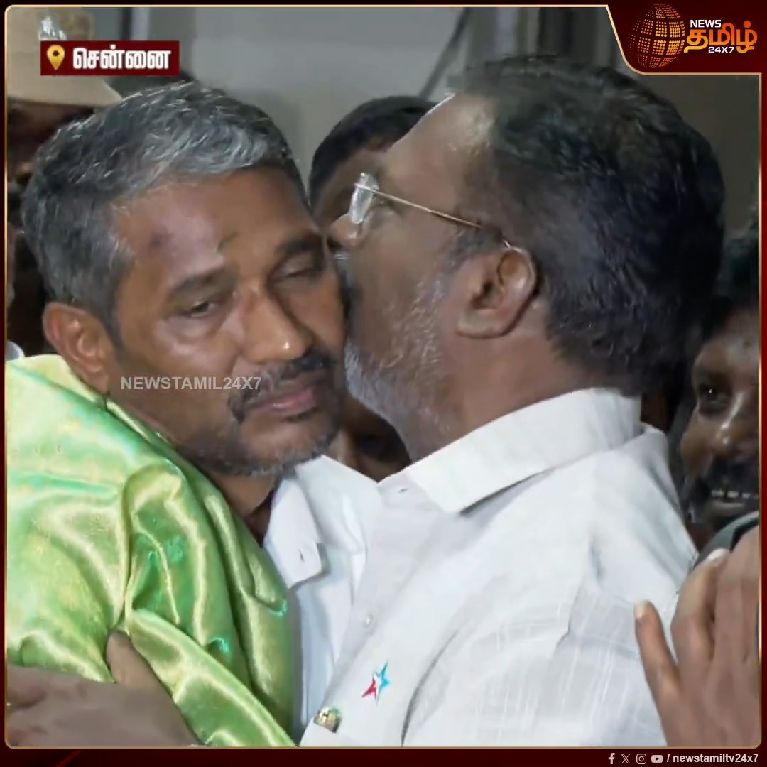 தவெக அமைச்சரவையில் விசிக... அமைச்சராகிறார் வன்னிஅரசு.. அன்போடு அரவணைத்து வன்னிஅரசுக்கு முத்தம் கொடுத்த திருமாவளவன்..! | Thirumavalavan Press Meet | #CMVijay #Thirumavalavan #VanniArasu #Minister #CabinetMinister #VCK #TVK #TVKGovernment #VCK #TVKMinisters #Newstamil24x7