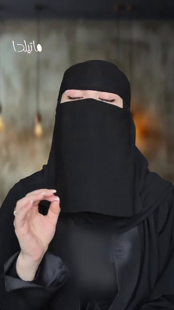 بنت بمقطع لماذا المرأة تخون🔥😱👇