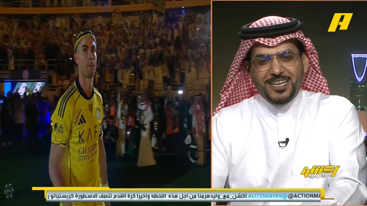#وليد_الفراج: ما قلت لك من بداية الموسم ستفرحون هاني الداود: مبروك للنصر تحقيق أقوى نسخة من دوري وإنها أقوى نسخة دوري في قارة آسيا .. مبروك لأصحاب القلوب البيضاء 🤍 .. أقل عدد لاعبين أجانب وجدولة وإصابات وكأنهم ضحايا حرب.. قالوا النصر منحوس لكن السبب تغيير المدربين والإدارات ، يجب المحافظة على الفريق #النصر_ضمك مجاناً على MBC شاهد برنامج أكشن مع وليد يوميًا الساعة 11:30مساءً بتوقيت السعودية على MBCAction