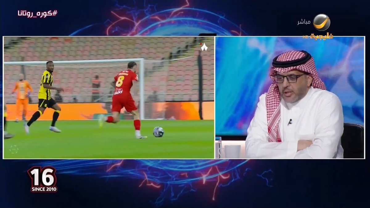 أحمد العقيل: الدوري السعودي قوي جداً وأصبح لدينا منتج رياضي جميل وتنافسي كبير بنجوم عالميين، وهناك فرق نتمنى أن تحصل على دعم أكبر الموسم القادم