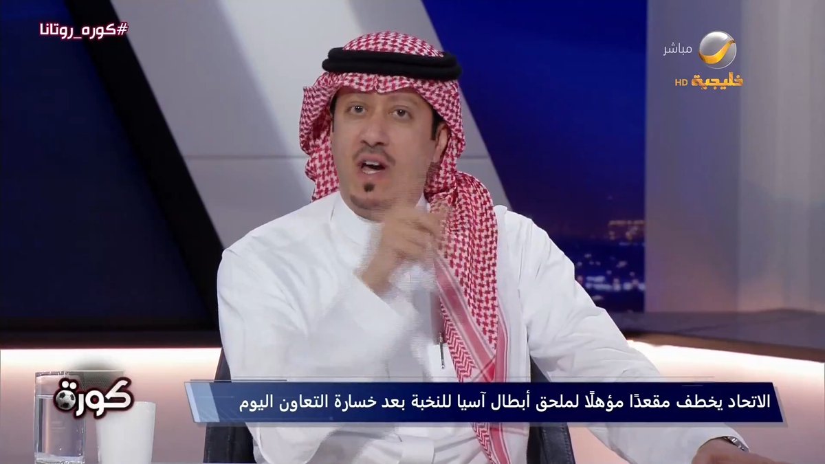 محمد الصدعان: كل ما نشاهده من عظمة للدوري السعودي هو ثمرة رؤية سمو ولي العهد الأمير محمد بن سلمان