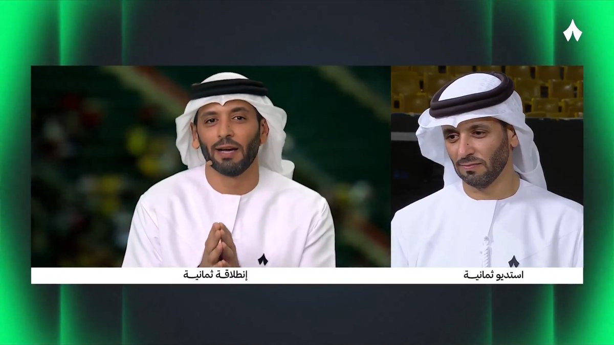 مذيع «ثمانية» حامد الحارثي حامد الحارثي يستعيد ذكرى أول يوم في #استديو_ثمانية، مع انطلاقة تغطية البطولات السعودية ببطولة السوبر السعودي 🎙️ ويختتم بها تغطية الموسم في #دوري_روشن_السعودي 🇸🇦⚽️