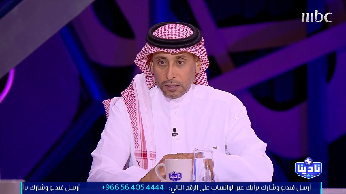 سامي الجابر: النصر استفاد من إجهاد منافسيه.. الهلال شارك في كأس العالم.. والأهلي ركّز على "النخبة" مجاناً على MBC شاهد برنامج #نادينا يوميا الساعة 11مساءً بتوقيت السعودية على #MBC1 لمتابعة البث المباشر