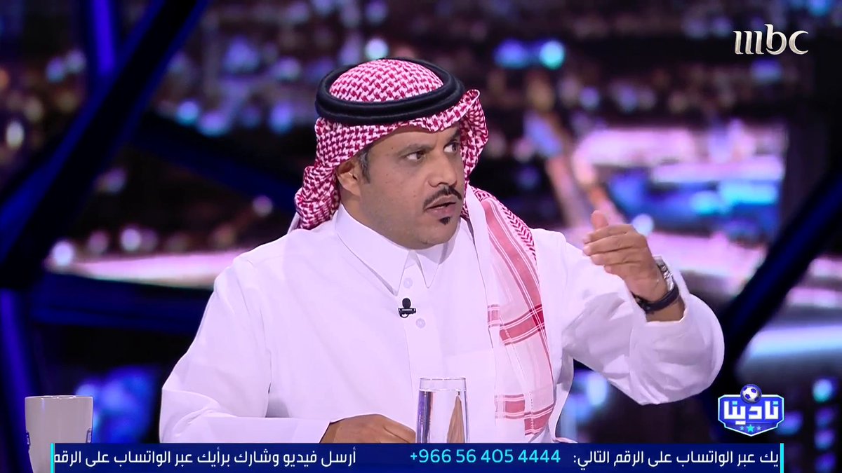 أحمد الحربي: لا ألوم النصراويين بهذه الفرحة المزدوجة بعد الصدمات الكثيرة.. وهم دائما يحبون تضخيم بطولاتهم.. وجيسوس كان ضحية في الهلال مجاناً على MBC شاهد برنامج #نادينا يوميا الساعة 11مساءً بتوقيت السعودية على #MBC1 لمتابعة البث المباشر
