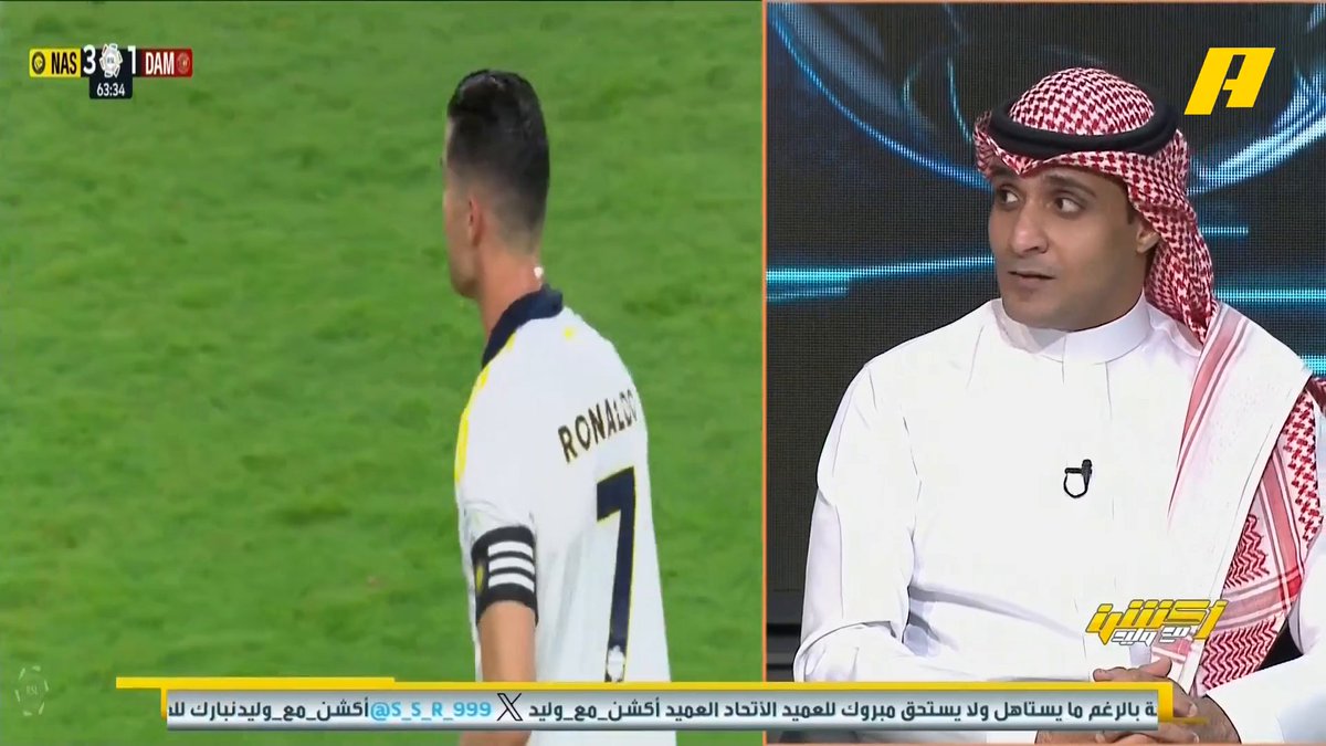 هل يستطيع رونالدو أن يكمل موسم آخر؟ الجري والتمركز عماد السالمي VS إبراهيم العنقري 🔥 #النصر_ضمك مجاناً على MBC شاهد برنامج أكشن مع وليد يوميًا الساعة 11:30مساءً بتوقيت السعودية على MBCAction