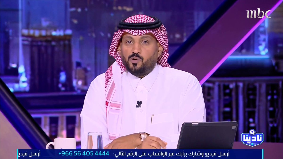 أمنيات "عبدالرحمن الحميدي" قبل بداية الموسم القادم. ⚡️ مجاناً على MBC شاهد برنامج #نادينا يوميا الساعة 11مساءً بتوقيت السعودية على #MBC1 لمتابعة البث المباشر عبدالرحمن الحميدي