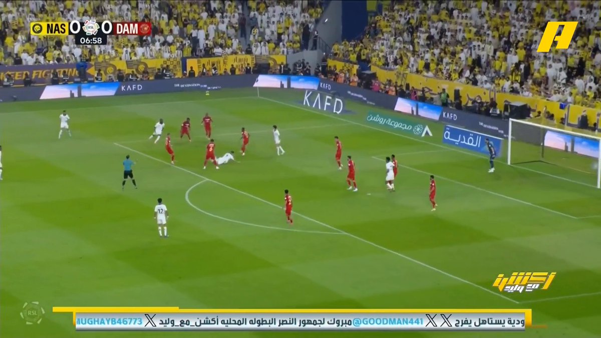 سمير عثمان: - د 7 - د 12 لا يوجد ضربتي جزاء للنصر - د 33 احتساب هدف غير صحيح للنصر .. محمد فودة يتفق - د 45 لا يوجد ضربة جزاء لضمك - د 56 احتساب ضربة جزاء صحيحة لضمك #النصر_ضمك مجاناً على MBC شاهد برنامج أكشن مع وليد يوميًا الساعة 11:30مساءً بتوقيت السعودية على MBCAction