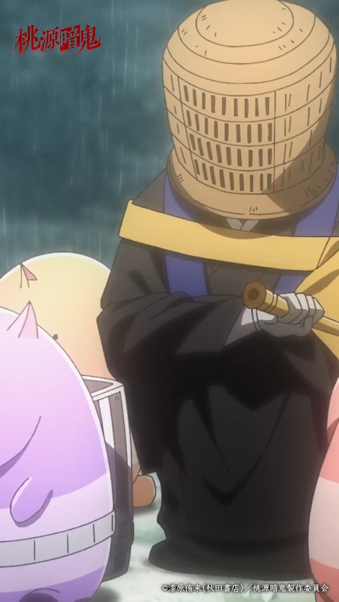 👹 #桃源暗鬼 第十二話 🍑 「無人くん、巡回ご苦労様」 桃源暗鬼公式TikTokもぜひチェックしてください！