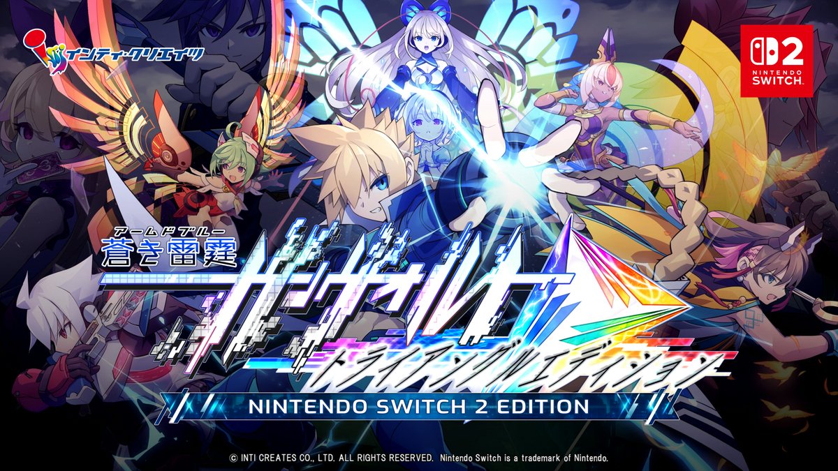 ⚡再び交わる二人の戦士(リベレイター)。そして世界は交差(リンク)する。 「#BitSummit PUNCH」のメインステージにて『蒼き雷霆(アームドブルー) #ガンヴォルト トライアングル エディション Nintendo Switch 2 Edition』の開発発表をしました✨ 2026年内の発売を目指して鋭意開発中です!