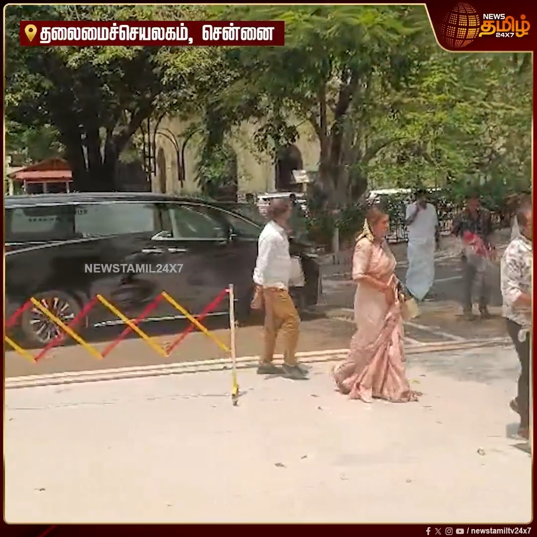 Arasiyal la than anadhai nu paatha kudumbamum kai vutruchu pola 🤧😭🫢 Mu ka Alagiri’s daughter “Kayalvizhi” in CM office to meet #Vijay anna ♥️🔥 #TVK