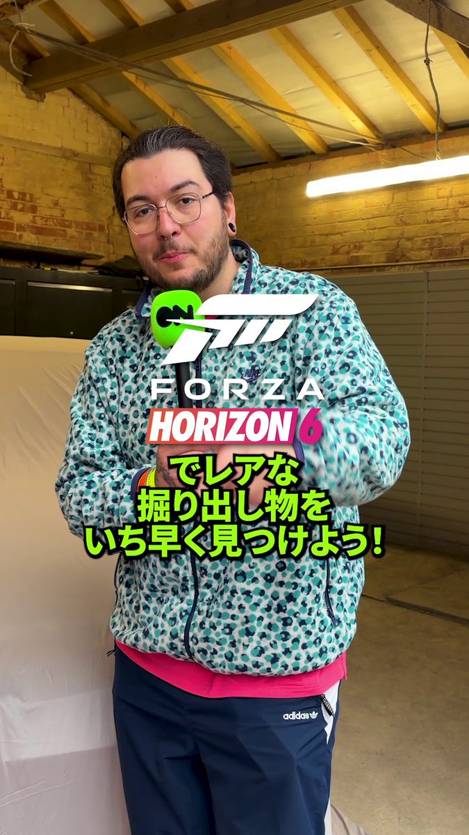 『Forza Horizon 6』でレアな掘り出し物を超簡単に入手できるって知ってた？ 今回は、その裏ワザをご紹介👀 #XBOX #FH6 #JapanAwaits #XBOXON