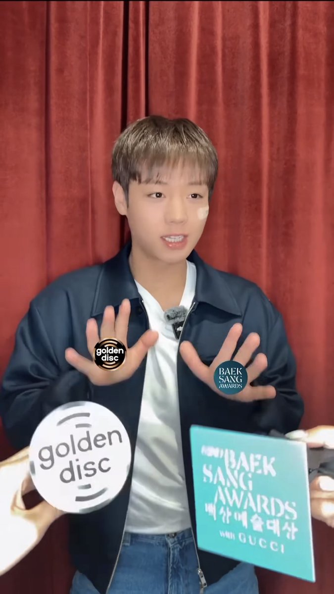 골든디스크어워즈 X 백상예술대상 인스타 #박지훈