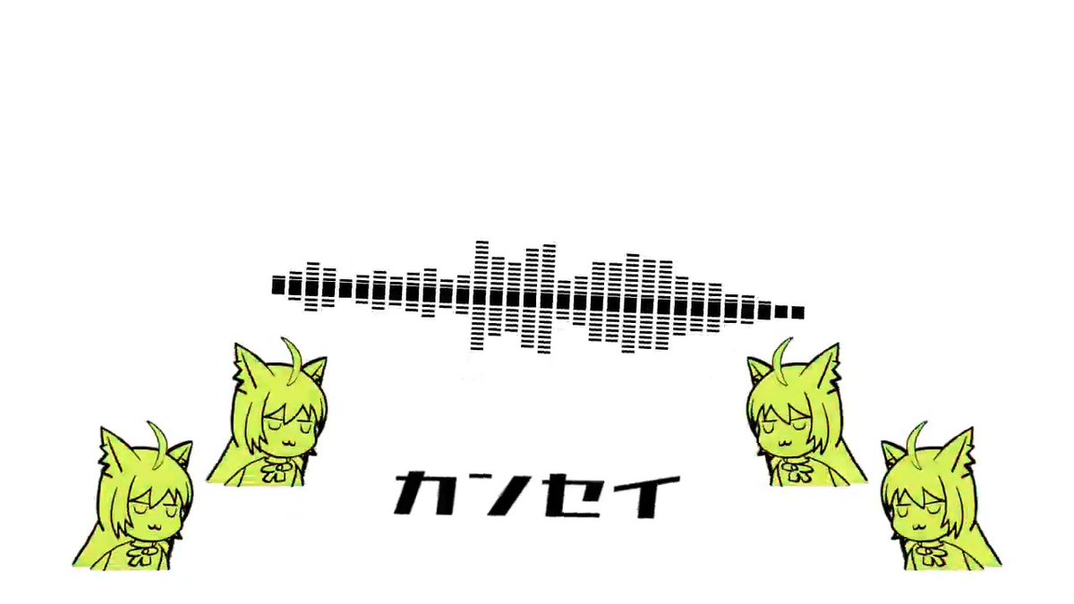 絶対に「音楽をレイヤー分けして聴く」ができる動画です🎞️
