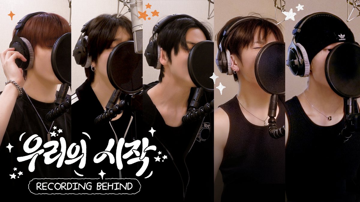 [📺] NOWZ (나우즈) '우리의 시작' Recording Behind 🔗 #NOWZ #나우즈 #Us #우리의시작