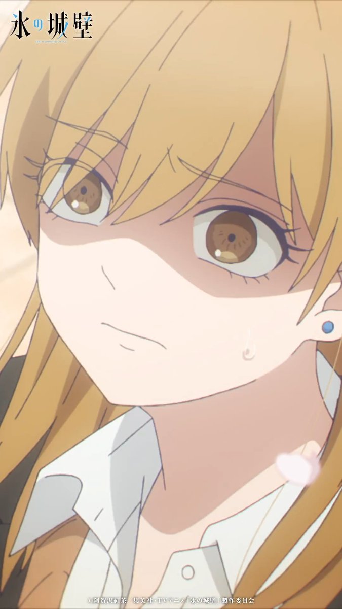🔷🧊🤍……❄️……🤍🧊🔷 TVアニメ 氷の城壁 🧊第8話「等し並み」 気になるあのシーンやこのシーン① よけいなことは喋らない、騒がない、叫ばない… 🔷Netflixにて第8話先行配信中