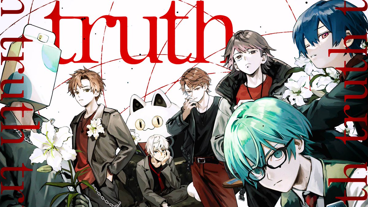 truth -Cover- 成人男性三人組×オレ達の遊ビバ！