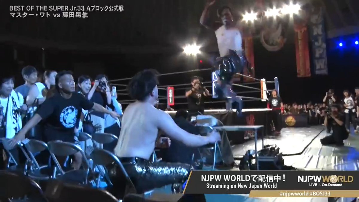 .藤田晃生/ Kosei Fujita "Shotgun Dropkick" From the profile URL #njpwworld #BOSJ33
