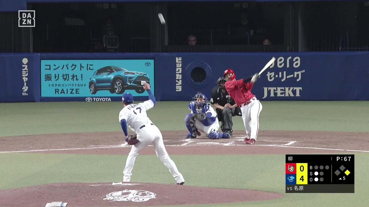 昇格直後、即結果を残した 前日支配下登録された名原典彦 121番のユニフォームでプロ初ヒット ⚾️中日×広島 #carp