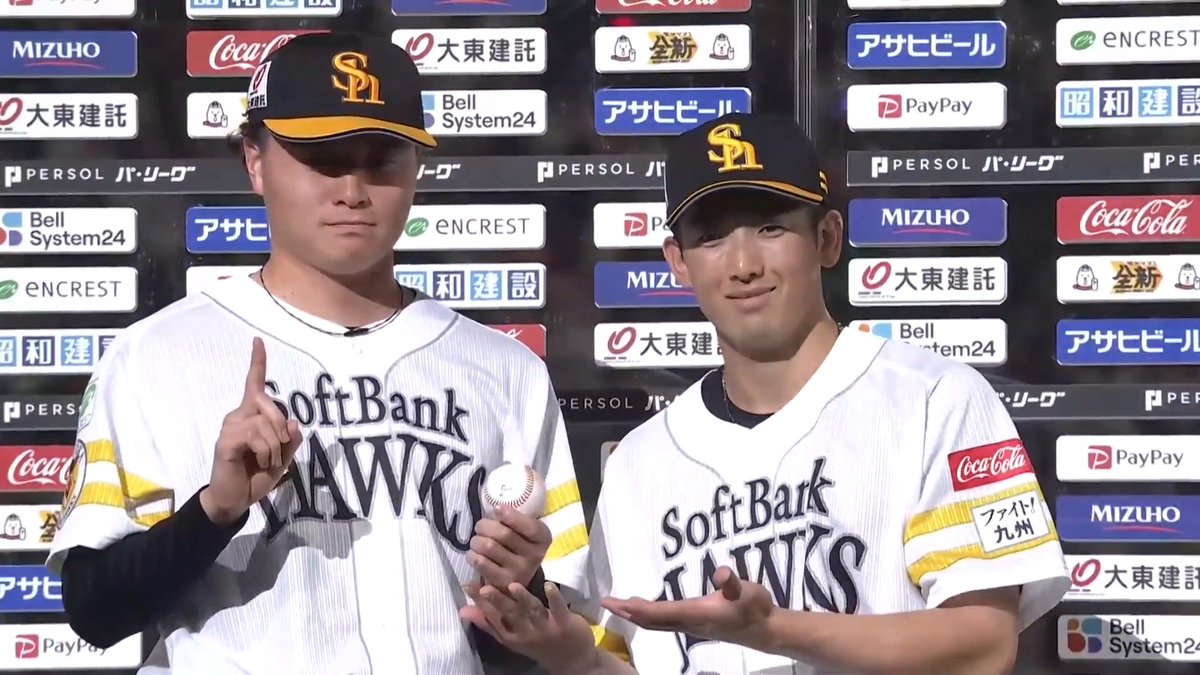 ／ 5/22 ヒーローインタビュー⚾️ ＼ 福岡ソフトバンク 前田純 投手 山本祐大 選手✨ 👇日本生命セ・パ交流戦見るならパテレ！