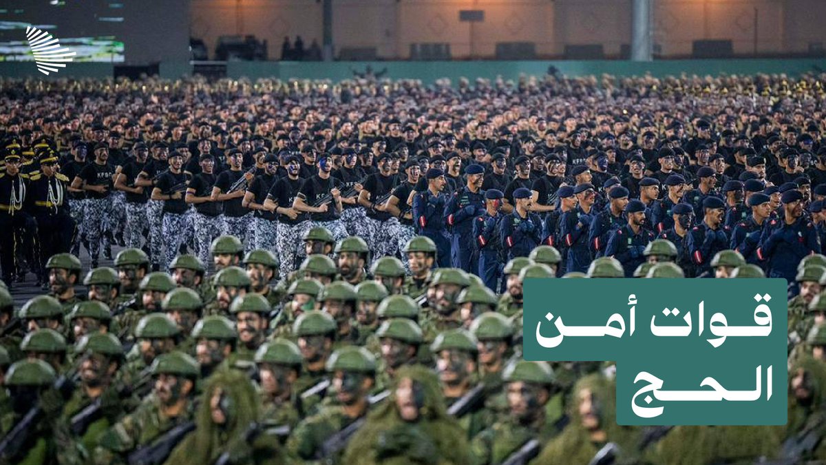 الحجاج؛ خطنا الأحمر.