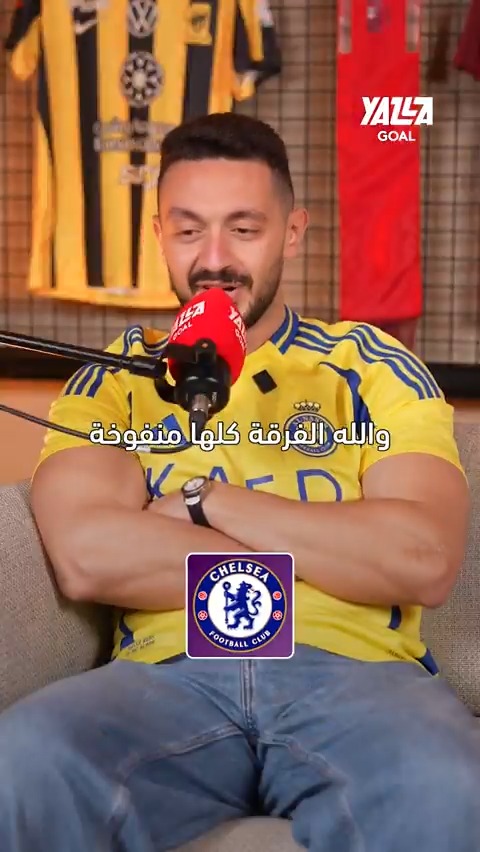 بيلينجهام لاعب منفوخ.. وصدمة من رأي الأسطى في حارس برشلونة! 🤯🔥 #يلا_جول