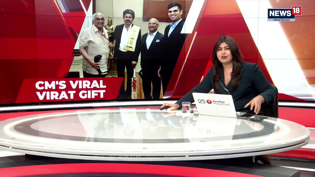 Tamil Nadu CM C Joseph Vijay received a signed bat from cricket star Virat Kohli during a meeting with MRF representatives Nabila Jamal shares more details #BrassTacks #Vijay #MRF #ViratKohli
