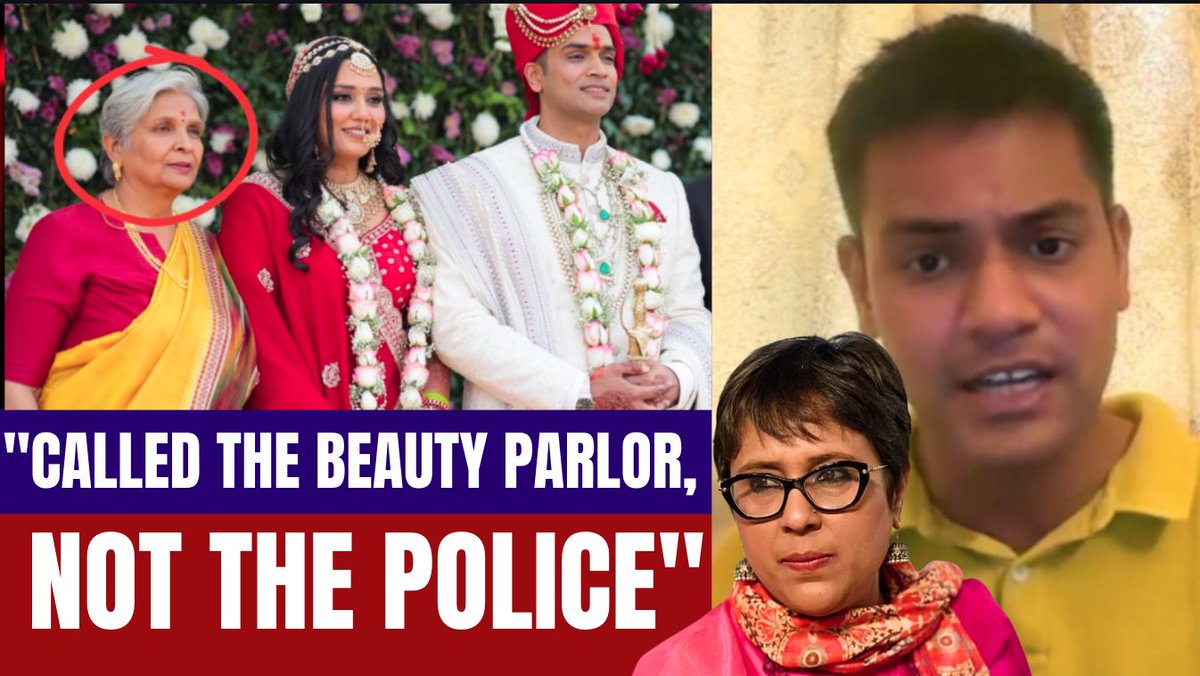 Exclusive - Twisha Sharma's Brother, wonderfully courageous Soldier Major Harshit slams Giribala Singh for 40 calls she made to judges, CCTV technicians, even the beauty parlour, everyone but the police on the day Twisha died. "My sister was murdered, She would never take her own life". His composure and courage in this moment of loss and grief is truly moving. Must watch in Full here
