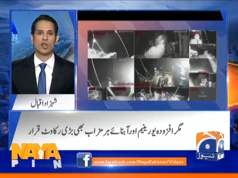 "اسرائیلی قید میں گلوبل صمود فلوٹیلا کے رضاکاروں کا ریپ کیا گیا۔ کئی رضاکاروں کی ہڈیاں اور پسلیاں توڑ دیں۔۔۔" رہائی کے بعد رضاکاروں کی دردناک داستانوں نے دنیا کو چونکا دیا