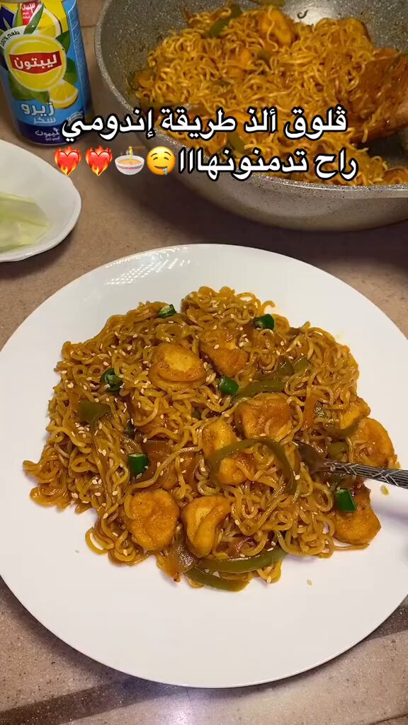 ترند " مقطع متداول " فتاة تشارك: ڤلوق ألذ طريقة إندومي راح تدمنونها 🍜🤤❤️‍🔥❤️‍🔥!
