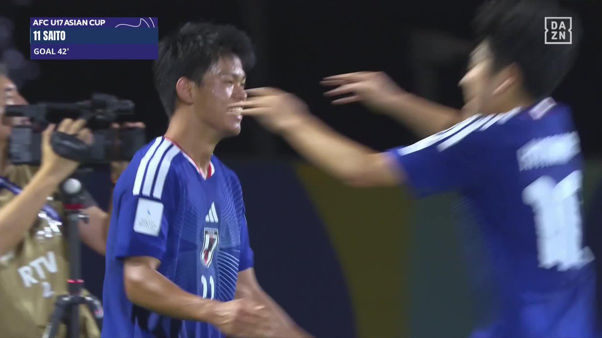 吠えた🔥 🇯🇵和田武士の絶妙な浮き球パスから 🇯🇵齋藤翔がGKを交わし去り追加点！ 🏆AFC U17アジアカップ 決勝 🆚中国×日本 📺DAZN ライブ配信中 #U17アジアカップ #だったらDAZN