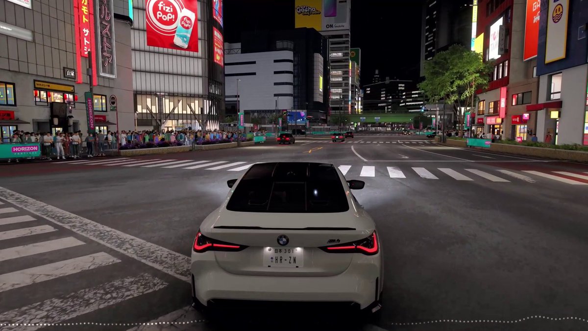 Dale pausa al scroll y disfruta un paseo nocturno relax por Tokio.