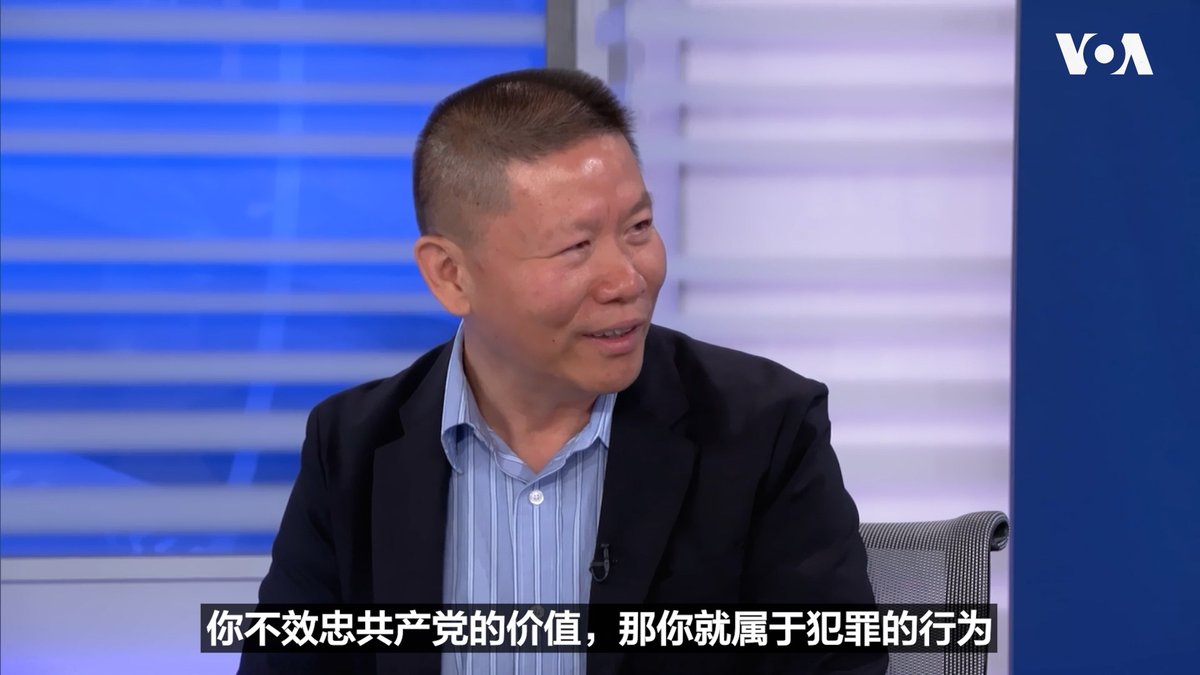 中国海外基督教维权组织“对华援助协会”创始人傅希秋5月11日接受VOA专访时指出,中国国家主席习近平上任后对宗教的迫害达文革后最严重程度。他说,针对基督教,习近平发动了三场战争。 完整视频👉