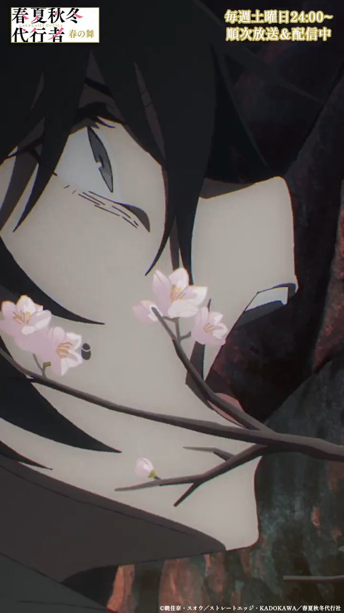 âââââââââââââââ .Ëðž#æ¥å€ç§å¬ä»£è¡è
æ åéðžË. âââââââââââââââ 第8è©±ãæ¡éšããã ãå«ã ãå«ã ãéèïŒ åŸ
ã£ãŠããïŒã ð¥æ¯é±åæ24:00ïœ æŸé&é
ä¿¡äž