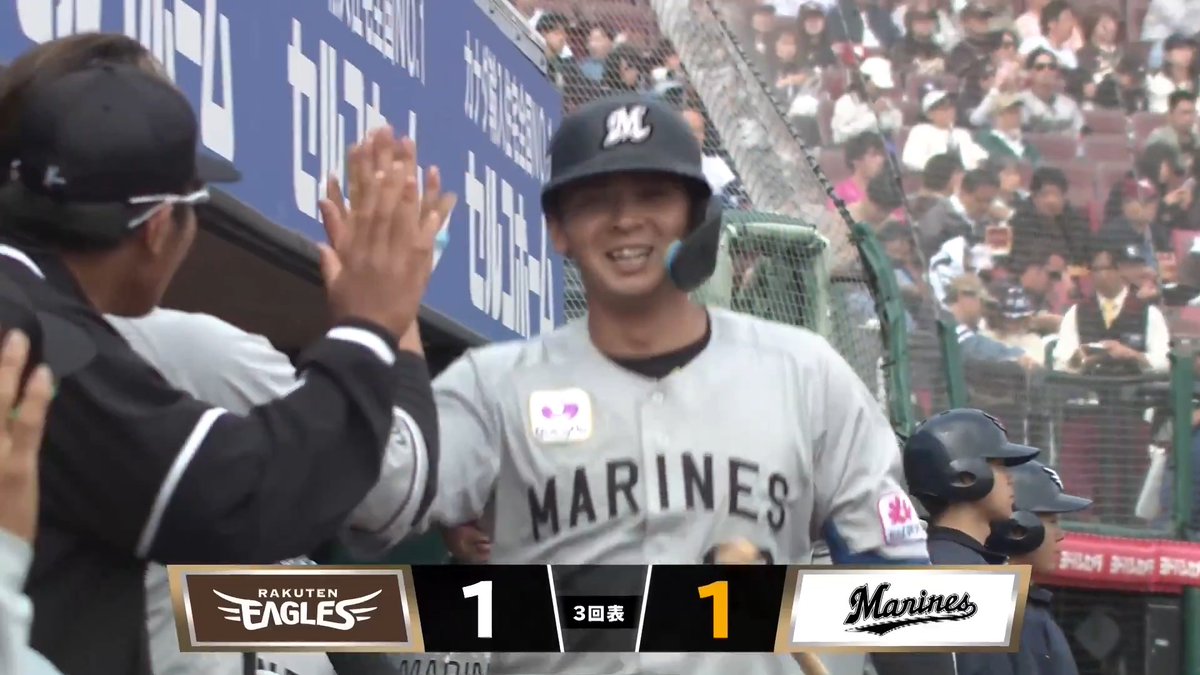 逆方向へ持ち味のパワーが光る！💪 千葉ロッテ 井上広大 選手の今シーズン第3号ソロホームランで同点に追いつく！🌈 👇日本生命セ・パ交流戦見るならパテレ！