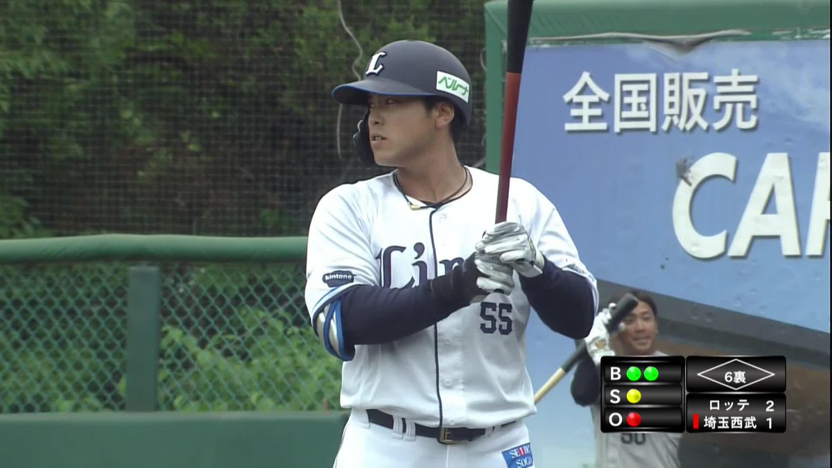 逆方向にフェードアウト 仲三優太 直球をスタンドへ! 第9号ソロで同点に追いつく! ⚾西武×ロッテ(ファーム) #イージースポーツ #seibulions #だったらDAZN