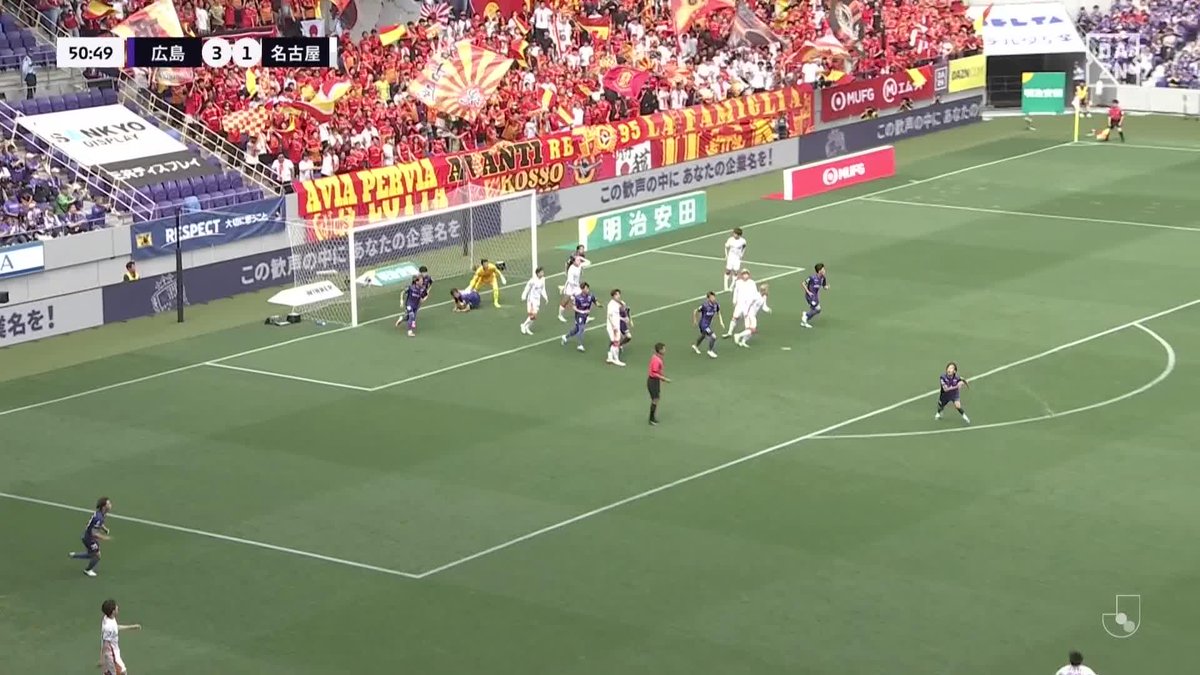 #モーメントブースター でシェアして盛り上がれ! 🧤GKセーブ (50:47) 🆚サンフレッチェ広島 vs 名古屋グランパス 📺DAZNでライブ配信中 #DAZN #FanZone マクドナルド #ご当地マック