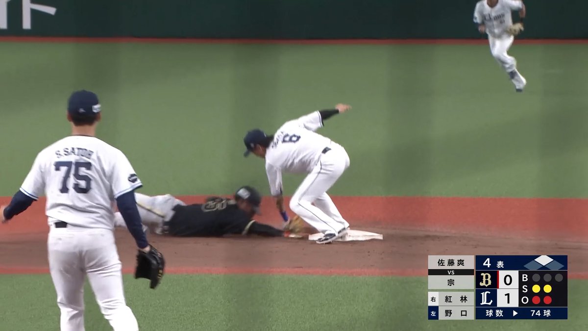 中継プレーで同点を阻止！ その後は #佐藤爽 投手、#源田壮亮 選手が牽制アウトをつかみ、ピンチをしのぎます！ #seibulions #打破 #圧倒的至近距離 #おめかしシリーズ