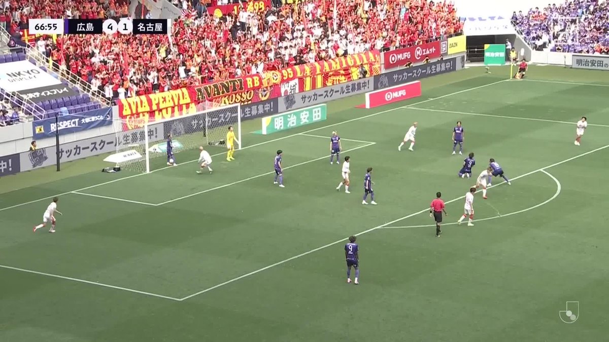 #モーメントブースター でシェアして盛り上がれ! ⚽️ゴール (66:57) 👟森島 司 🆚サンフレッチェ広島 vs 名古屋グランパス 📺DAZNでライブ配信中 #DAZN #FanZone マクドナルド #ご当地マック
