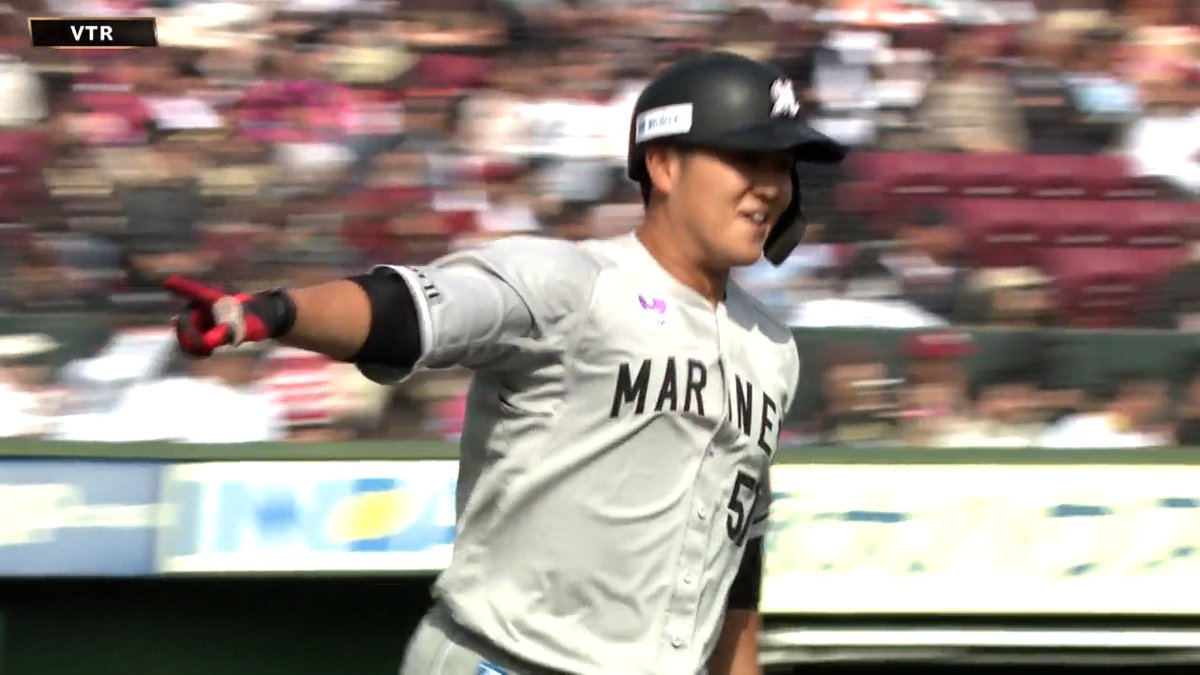 #山口航輝 3試合連続の一発💪 #早川隆久 の高めの失投を逃さず捉えた👏 会心のホームランにコーチと喜び爆発💥 #chibalotte #ベースボールLIVE で配信中[初月無料]