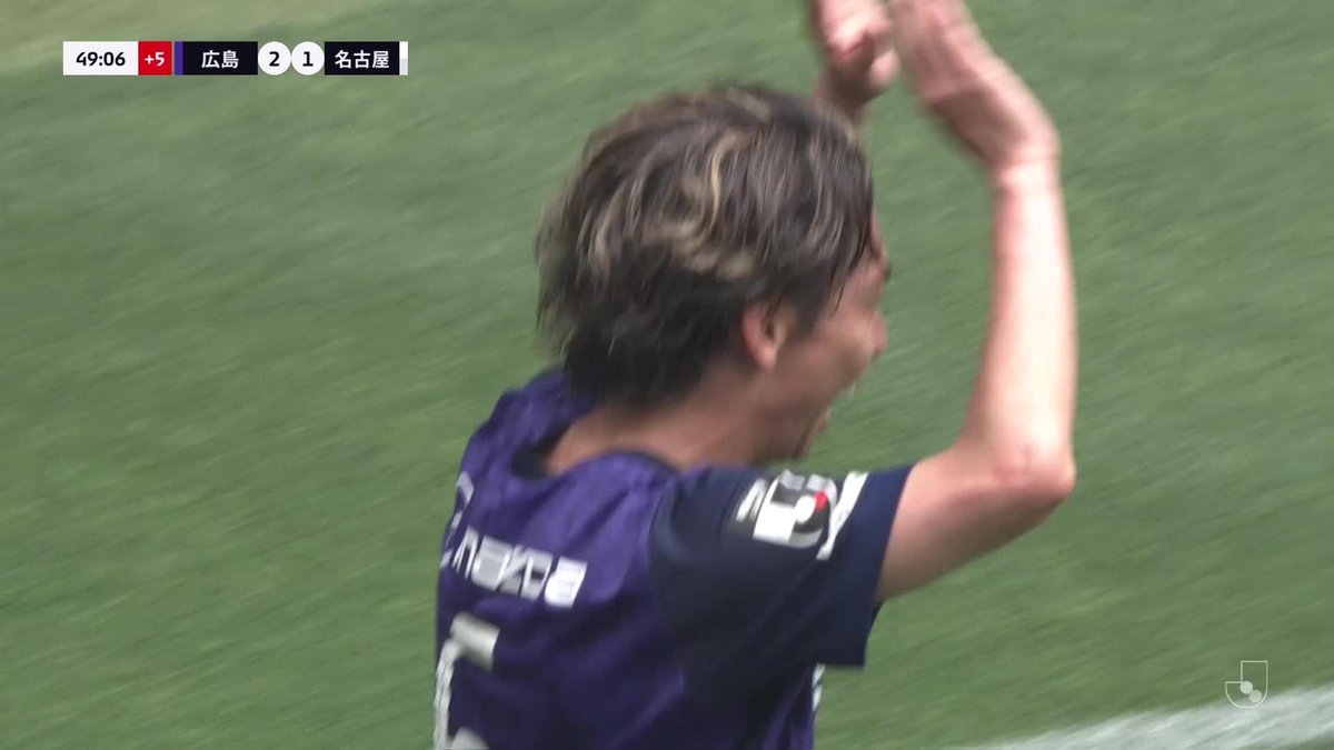 追いつかれた直後、川辺駿の勝ち越し弾🏹 🎦 ゴール動画 🏆 明治安田Ｊ１百年構想リーグ 地域リーグラウンド 第18節 🆚 広島vs名古屋 🔢 2-1 ⌚️ 45+5分 ⚽️ 川辺 駿（広島） #Ｊリーグ