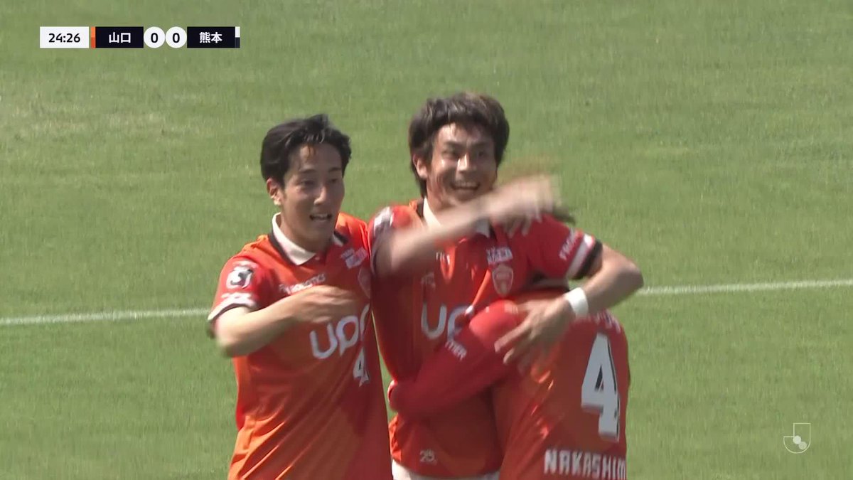大岩一貴がニアで巧みに合わせた!👏 🎦 ゴール動画 🏆 明治安田J2・J3百年構想リーグ 地域リーグラウンド 第18節 🆚 山口vs熊本 🔢 1-0 ⌚️ 25分 ⚽️ 大岩 一貴(山口) #Jリーグ