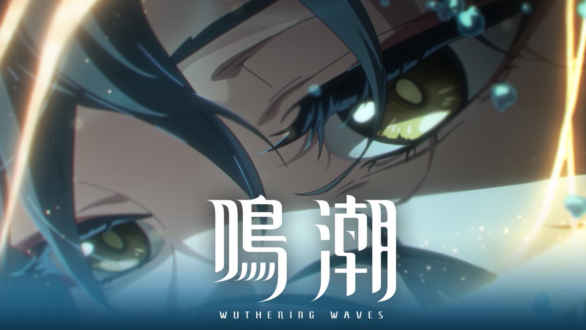 Turning Around | 鳴潮二周年記念アニメ 皆と一緒に居たい。これからも……過去を乗り越えて、一緒に明日へ。 今回の『鳴潮』二周年EP「Turning Around」は、先駆条約より特別に招へいされたアーティスト・Grabbitzがプロデュースを担当し、皆さまにお届けいたします。 プロダクション:鳴潮 作曲/作詞/ボーカル:Grabbitz ミックス/マスタリング:Grabbitz 音楽監督:Steven Tang YouTubeでのご視聴はリブ欄をチェック▼