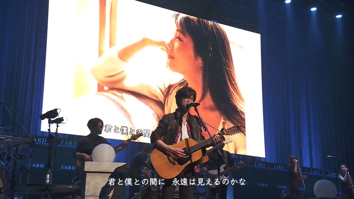 #ZARD 35周年記念 #WOWOW 特集💐 ✅5/27（水）午後7:00～放送・配信の 特別番組を少しだけ公開 ✅同日午後3:00～ MV＆追悼ライブ・周年ライブセレクションをリピ－ト放送・配信 ✅35周年記念ライブは5/27までアーカイブ配信中 #坂井泉水 さんの音楽に再び出逢おう ZARD since 1991