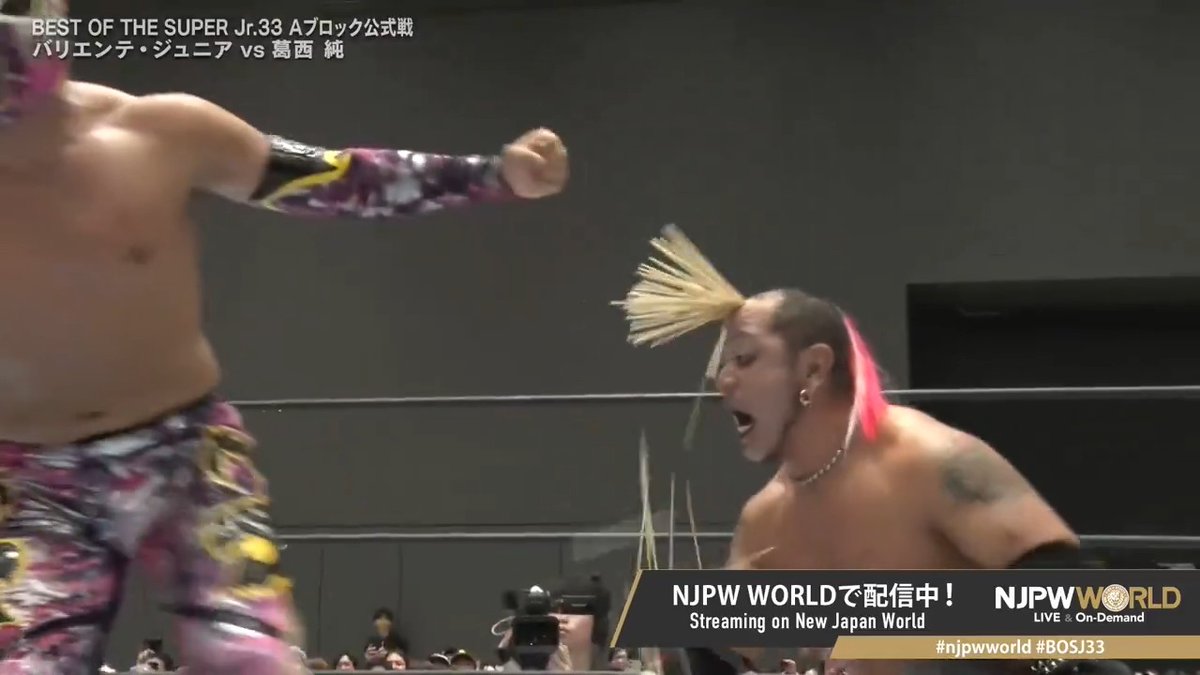 Valiente Jr. "Bamboo skewer flowers🌸" From the profile URL #njpwworld #BOSJ33