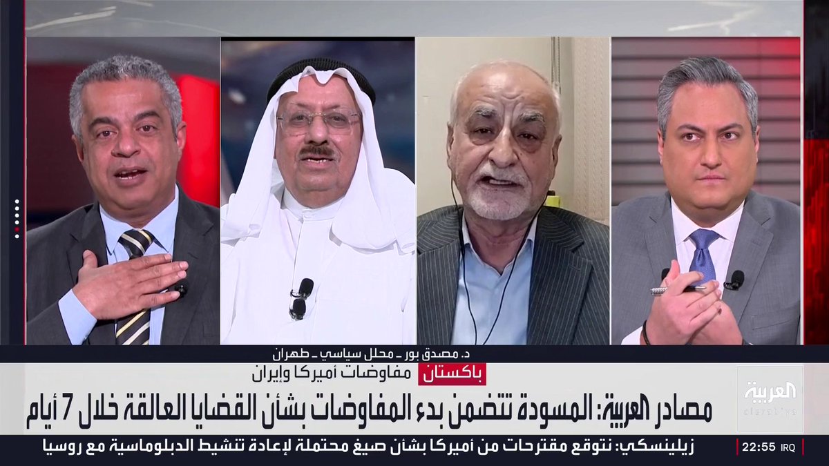 الباحث الإيراني مصدق بور للمحلل البحريني جعفر سلمان: "يجب أن تحترموا معتقدات الشيعة لديكم".. وسلمان يرد: "أنا شيعي ومعتقداتي محترمة وإحياء المناسبات الشيعية في البحرين أفضل من إيران