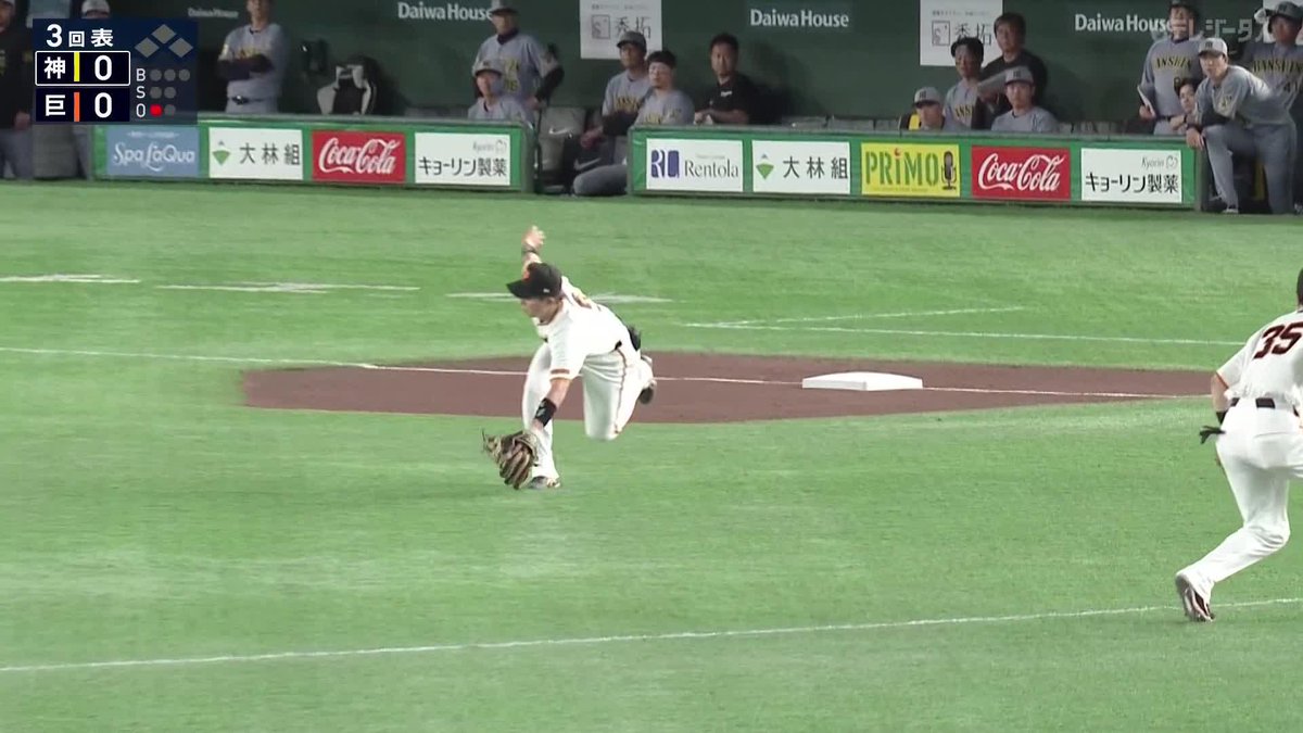 三遊間がカッチカチ サード・門脇誠 凄まじい守備範囲 久しぶりのスタメン起用に応える好プレー ⚾️巨人×阪神 #ジャイアンツ #だったらDAZN