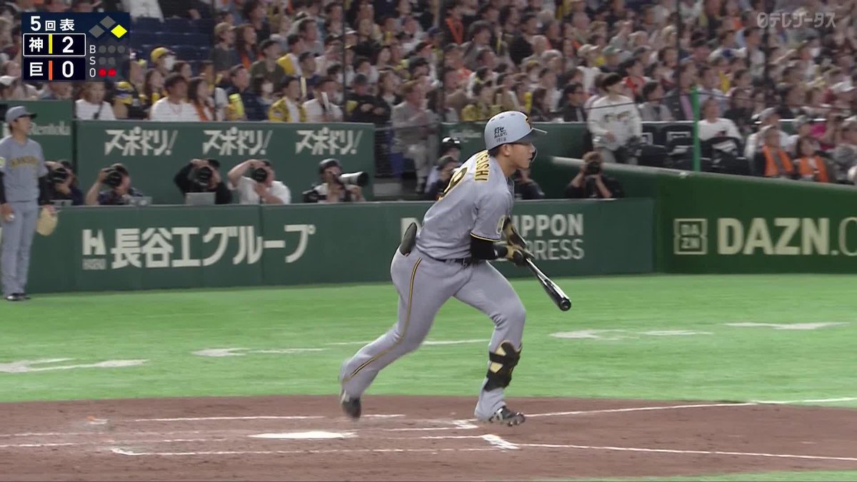 伝説の幕開けか 猛打賞の翌日に先制タイムリー ルーキー・立石正広が眩しく輝く ⚾️巨人×阪神 #阪神タイガース #だったらDAZN